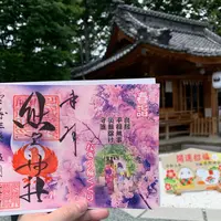川越熊野神社の写真・動画_image_915941