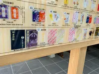 川越熊野神社の写真・動画_image_915948