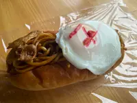 ベーカリーカフェ ミサキの写真・動画_image_917911