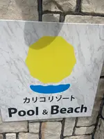 ベーカリーカフェ ミサキの写真・動画_image_917914