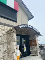 ベーカリーカフェ ミサキの写真・動画_image_917915