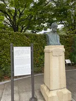 ヴェルニー公園の写真・動画_image_917982