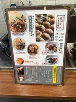 神戸南京町YUNYUN（ユンユン）の写真・動画_image_922932