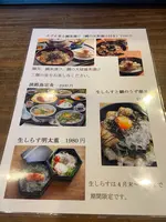 鼓やの写真・動画_image_929176