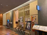 函館うにむらかみ 札幌店の写真・動画_image_932882