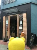 人形町ウォレテリア山藤（やまとう）の写真・動画_image_933117