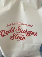 レッズバーガーストア生桑店の写真・動画_image_935511