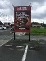 レッズバーガーストア生桑店の写真・動画_image_935516