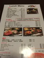 松阪牛たんどの写真・動画_image_935564