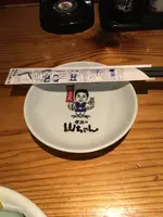 世界の山ちゃん 四日市店の写真・動画_image_935568