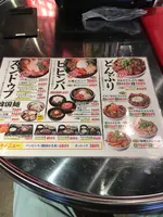 ぶた韓の写真・動画_image_935574