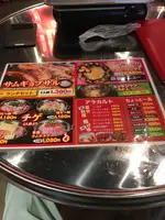 ぶた韓の写真・動画_image_935575