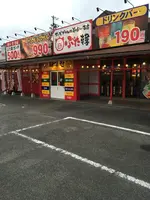 ぶた韓の写真・動画_image_935576