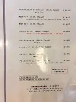 洋食厨房ぽっぽやの写真・動画_image_935585