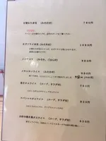 洋食厨房ぽっぽやの写真・動画_image_935586