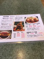 洋食亭 寅安の写真・動画_image_936147