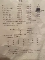 生そば処 番馬亭の写真・動画_image_938222