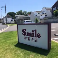 Smile洋菓子店の写真・動画_image_938352