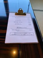 千枚田珈琲の写真・動画_image_946290