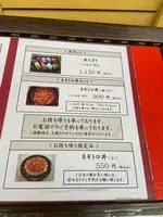ふさ鮨の写真・動画_image_960943