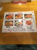 伊勢ノ花天の写真・動画_image_963016