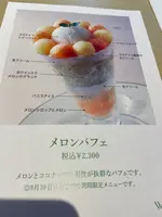 和光ティーサロンの写真・動画_image_964061