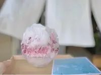 天然氷 日香（にちか）の写真・動画_image_966377
