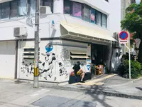 OKINAWA SOBA EIBUNの写真・動画_image_971765