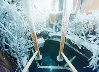 サウナ・カプセル ウェルビー栄の写真・動画_image_972623