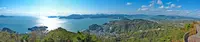 高見山の写真・動画_image_975618