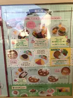 シルバニア森のキッチン レイクタウンアウトレット店の写真・動画_image_982123