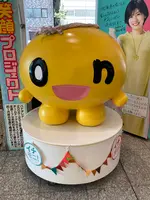 北海道テレビ放送の写真・動画_image_982389