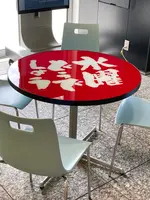 北海道テレビ放送の写真・動画_image_982392