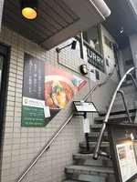 金澤ななほしカレーの写真・動画_image_989226