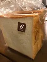 ベーカリーズキッチンオハナ 成田店の写真・動画_image_991253