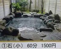 〒861-0531 熊本県山鹿市中１３２６−１１の写真・動画_image_991579