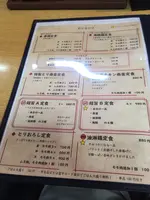 江戸橋富やの写真・動画_image_992506