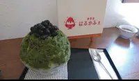 かき氷 はるかふぇの写真・動画_image_992514