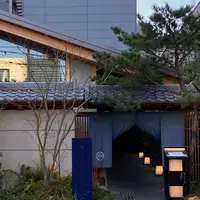 ONSEN RYOKAN 由縁 新宿の写真・動画_image_992636