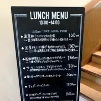 TREX CHIGASAKI OCEAN CAFEの写真・動画_image_994371