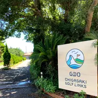 TREX CHIGASAKI OCEAN CAFEの写真・動画_image_994374