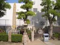 こつま南瓜塚の写真・動画_image_996883