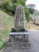 岡城跡の写真・動画_image_996969