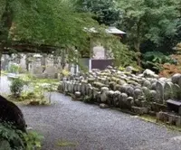 吟松寺の写真・動画_image_16510