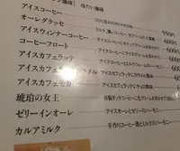 船倉の写真・動画_image_26518