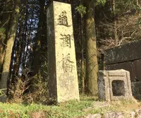 通潤橋の写真・動画_image_71087