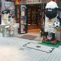 【閉業】小さなドイツ村の写真・動画_image_45451
