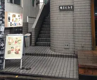 Sin Tong Kee（新東記）の写真・動画_image_17826