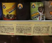 目白田中屋の写真・動画_image_70485
