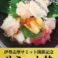 パールロードの写真・動画_image_81948